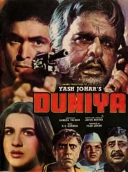 Duniya' Poster