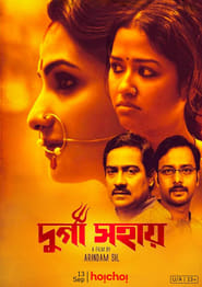 Durga Sohay' Poster