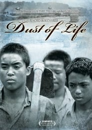 Dust of Life' Poster