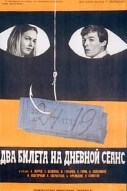 Two Tickets for a Daytime Picture Show' Poster
