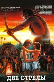 Two Arrows Stone Age Detective' Poster