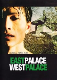 Streaming sources forEast Palace West Palace