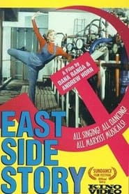 East Side Story' Poster