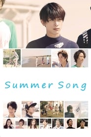 A Summer Song' Poster