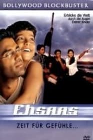 Ehsaas The Feeling' Poster