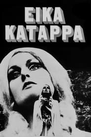 Eika Katappa' Poster