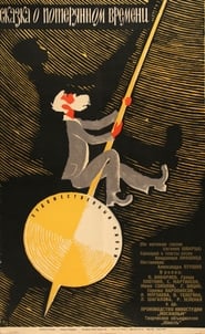 A Tale of Lost Times' Poster