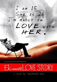 EK Chotti Si Love Story' Poster
