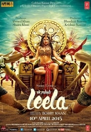 Ek Paheli Leela' Poster