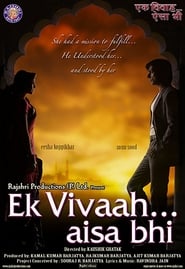 Ek Vivaah Aisa Bhi' Poster