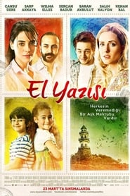 El Yazs' Poster