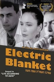 An Electric Blanket Named Moshe' Poster