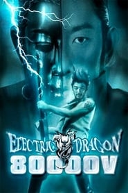 Electric Dragon 80000 V' Poster