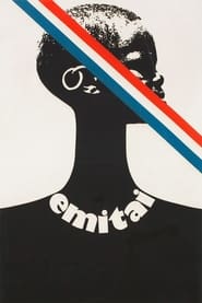 Emita' Poster