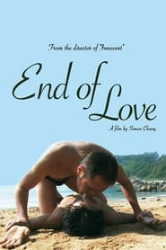 End of Love' Poster