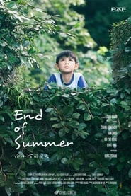 End of Summer' Poster