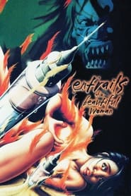 Entrails of a Beautiful Woman' Poster