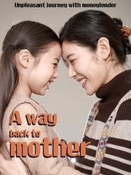 A Way Back to Mother' Poster