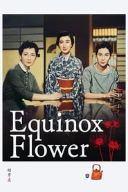 Equinox Flower' Poster
