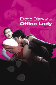 Streaming sources forErotic Diary of an Office Lady