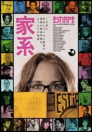 Estirpe' Poster
