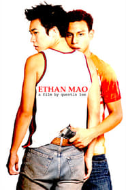 Ethan Mao' Poster