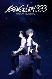 Evangelion 30 You Can Not Redo' Poster