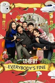 Everybodys Fine' Poster