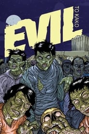 Evil' Poster