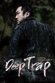Deep Trap' Poster