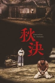 Execution in Autumn' Poster