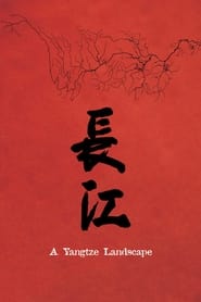 A Yangtze Landscape' Poster