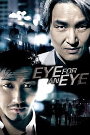 Eye For An Eye' Poster