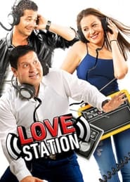 Love Station' Poster