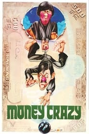 Money Crazy' Poster