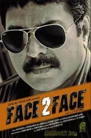 Face 2 Face' Poster