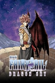 Fairy Tail Dragon Cry' Poster