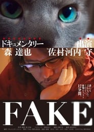 FAKE' Poster