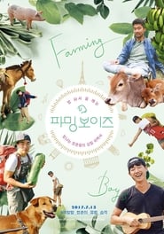 Farming Boys' Poster