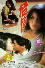 Fatal Love' Poster