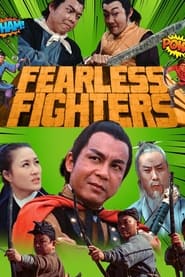 Fearless Fighters' Poster