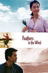 Feathers in the Wind' Poster