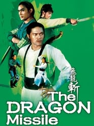 The Dragon Missile' Poster