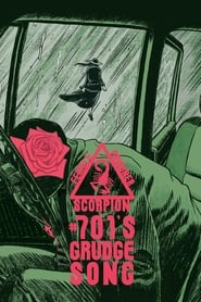 Female Prisoner Scorpion 701s Grudge Song' Poster