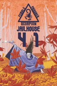 Female Prisoner Scorpion Jailhouse 41' Poster