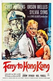 Ferry to Hong Kong' Poster