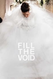 Fill the Void' Poster