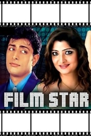 Film Star' Poster