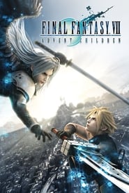 Final Fantasy VII Advent Children' Poster