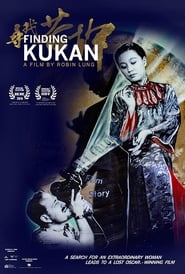 Finding Kukan' Poster